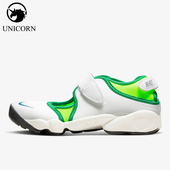 耐克正品 Air Rift女士低帮透气运动分趾休闲鞋 Nike DX2939 100