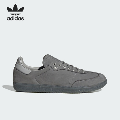 Adidas/阿迪达斯官方正品三叶草SAMBA LUX男女经典运动鞋IG1372