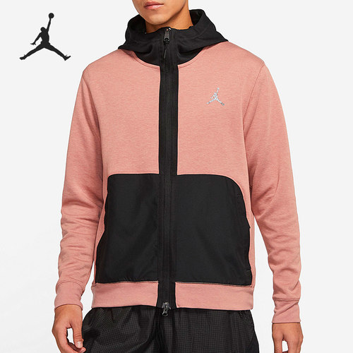 Nike/耐克正品JORDAN DRI-FIT男子针织连帽外套DJ0876-668