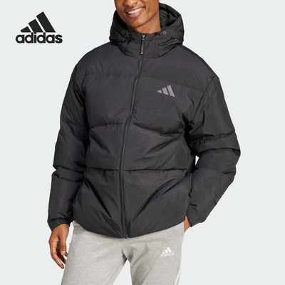 Adidas/阿迪达斯官方正品BASIC DOWN JKT男士保暖羽绒服JG5940