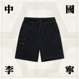 李宁正品 AKST911 vital系列男子系带宽松轻松搭配简约休闲短卫裤