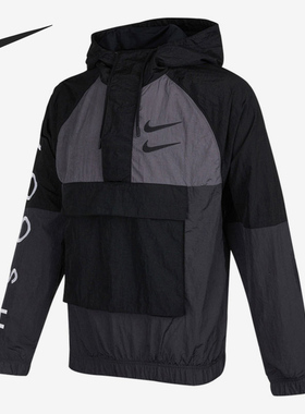 Nike/耐克正品当季新款男子运动训练连帽立领夹克外套DJ0477-011