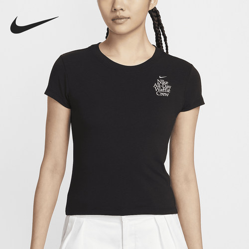 Nike/耐克正品Sportswear女士针织弹性修身短袖T恤HQ1196-010