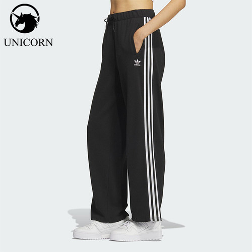 Adidas/阿迪达斯正品三叶草女士时尚休闲针织宽松运动长裤KS5960