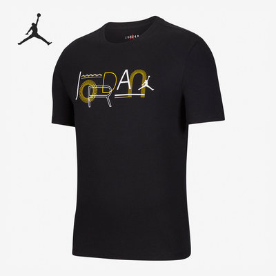 Nike/耐克正品新款Air Jordan男子篮球运动短袖T恤CZ1198-010