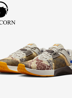 Nike/耐克正品Metcon 10男士训练系带运动健身鞋HQ2615-001