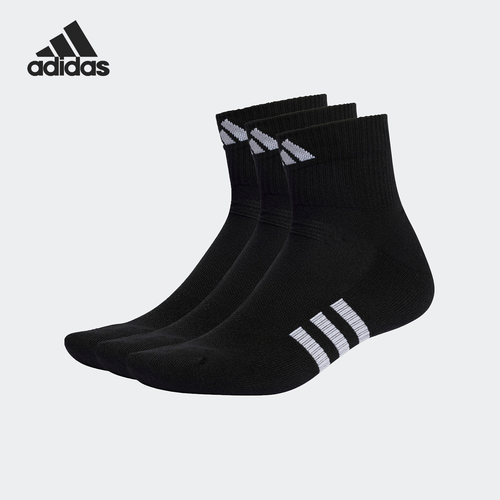 Adidas/阿迪达斯休闲透气运动袜