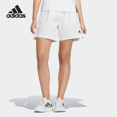 Adidas/阿迪达斯正品新款舒适休闲透气女子运动短裤HF2463