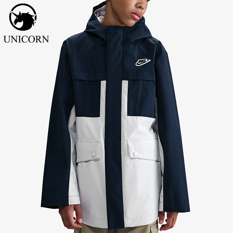 Nike/耐克正品2025大童防风梭织拒水三合一保暖羽绒服IQ9989-410