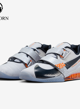 Nike/耐克正品Romaleos 4 SE男女缓震举重训练运动鞋DJ4487-900