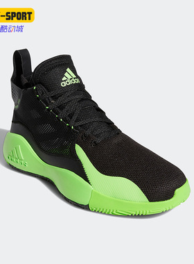 Adidas/阿迪达斯正品D ROSE 773 男子运动篮球鞋FZ1268