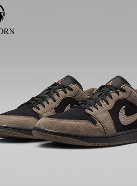 Nike/耐克正品JORDAN男士耐磨轻盈缓震日常休闲运动鞋IB7109-005