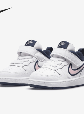 Nike/耐克正品秋季婴童魔术贴轻便耐磨低帮运动鞋DB3092-100