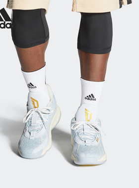 Adidas/阿迪达斯正品男女同款防滑耐磨轻便中帮篮球鞋H67571