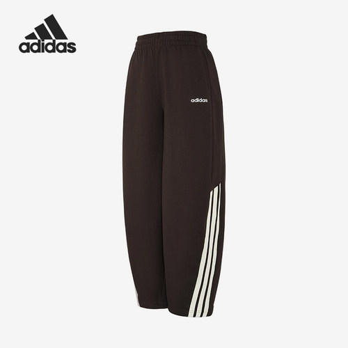 Adidas/阿迪达斯官方正品W 3S FT JGR PTS女士阔腿针织长裤KC0290