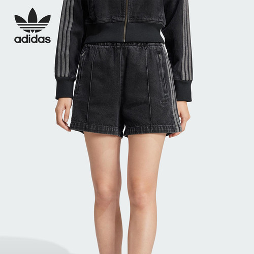 Adidas/阿迪达斯正品三叶草女士透气梭织户外运动短裤JD3107