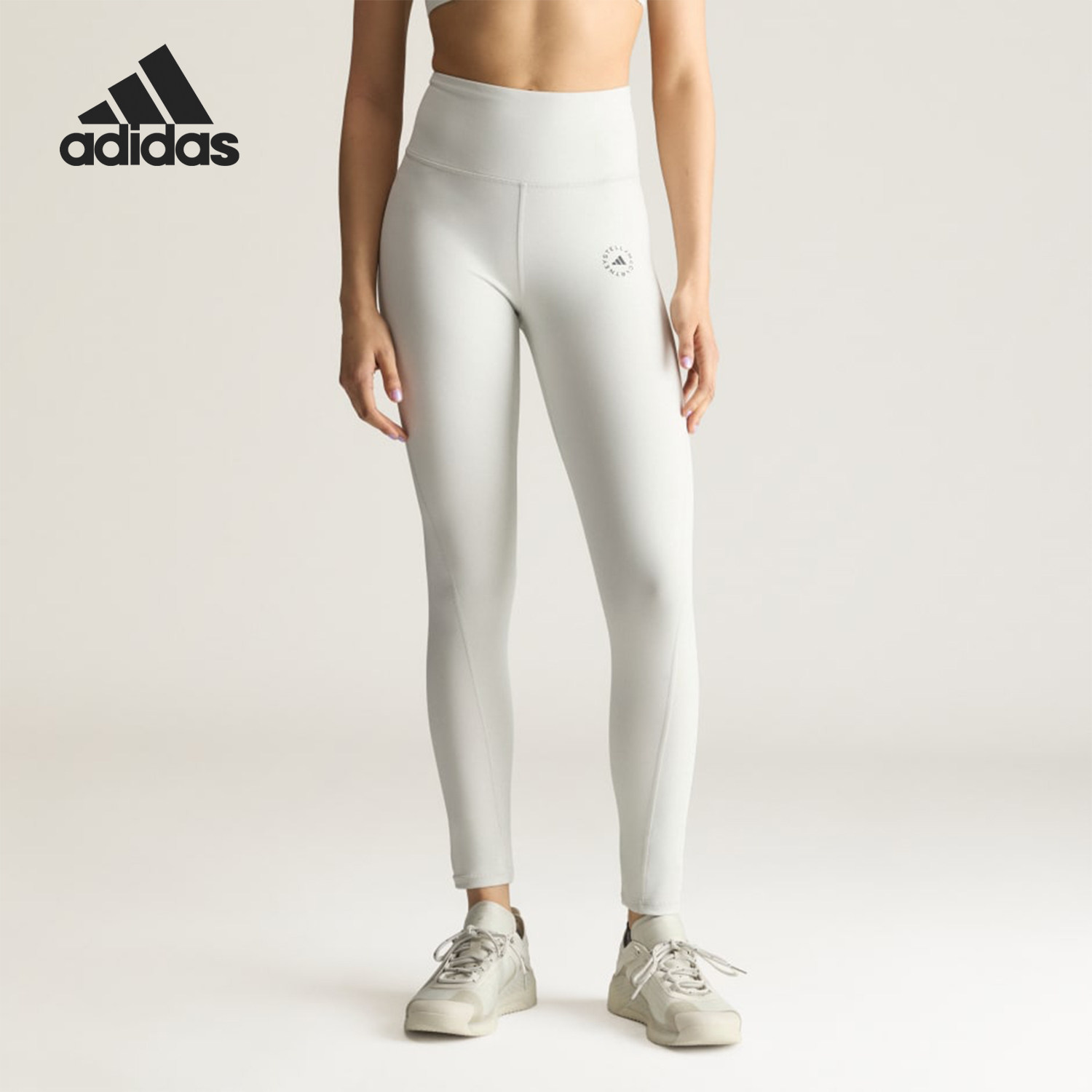Adidas阿迪达斯正品Stella McCartney女士瑜伽紧身速干长裤KR6212