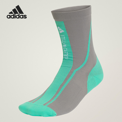 Adidas/阿迪达斯正品CREW SOCKS女士透气运动袜一双装JN9363