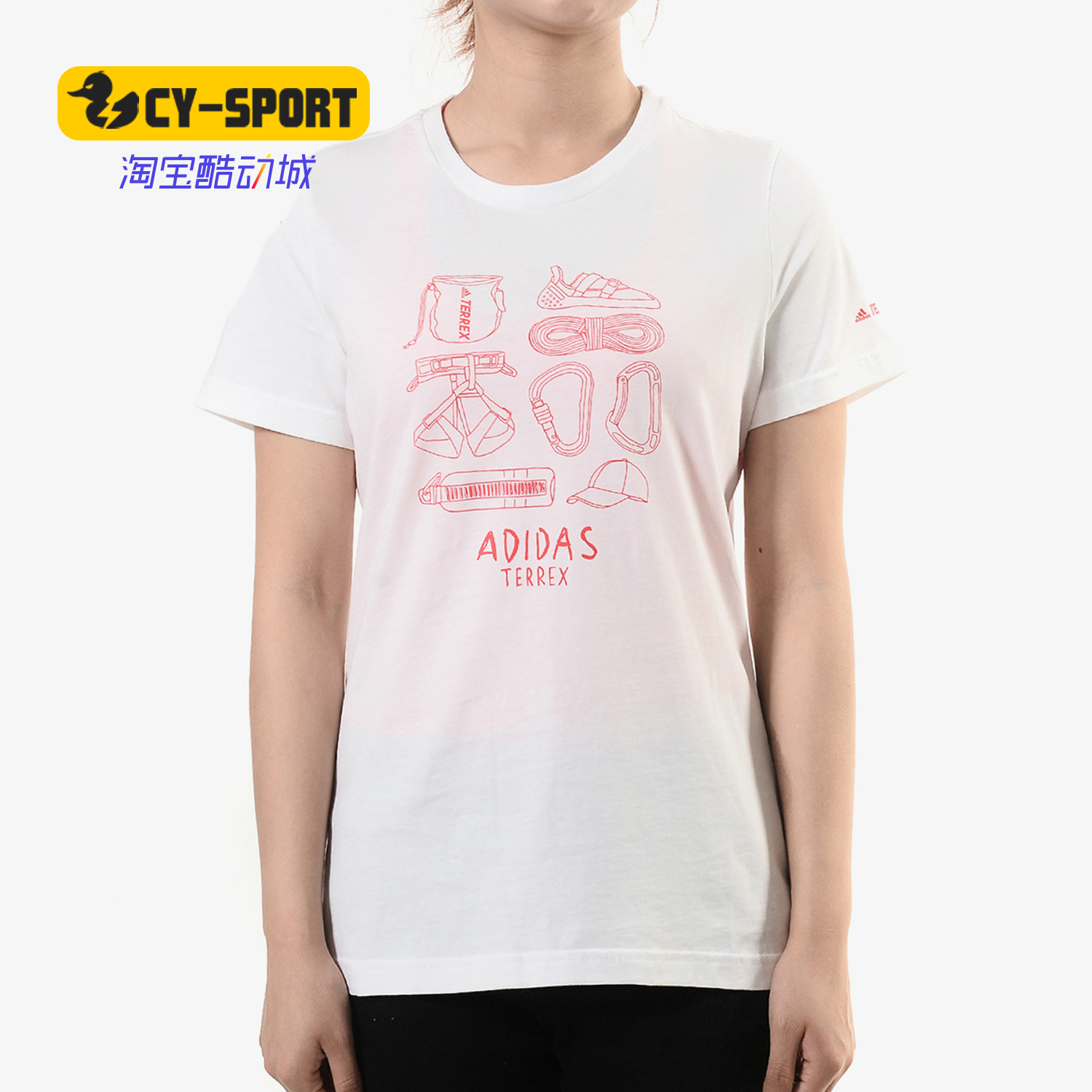 Adidas/阿迪达斯正品W XPLR CLIMB TE 女子休闲户外短袖T恤FI9136 - 封面