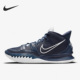 DA7767 Nike 402 7新款 男子缓震实战运动篮球鞋 耐克正品 Kyrie