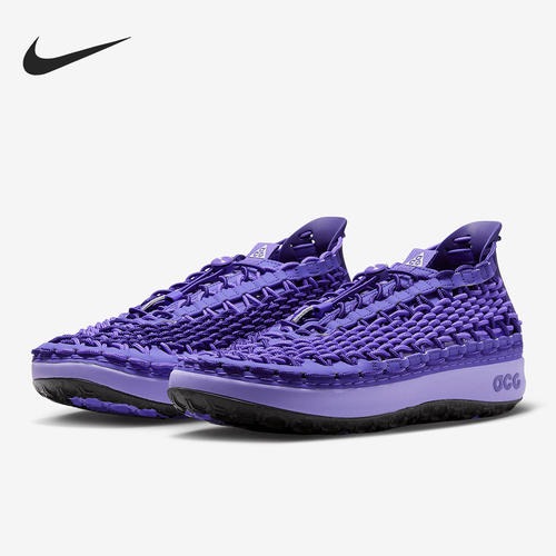 Nike/耐克正品ACG Watercat+男女舒适运动休闲鞋 CZ0931-500