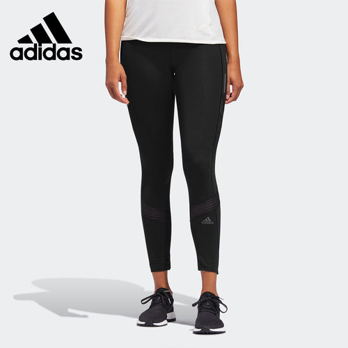 Adidas/阿迪达斯官方正品女子跑步训练运动九分紧身长裤 DT2842
