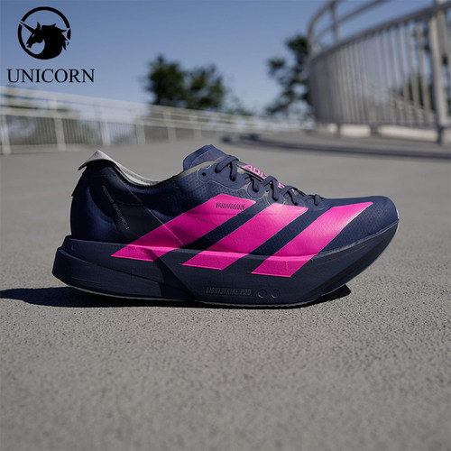 Adidas/阿迪达斯正品ADIOS PRO 4男士运动马拉松竞速跑步鞋JR4946