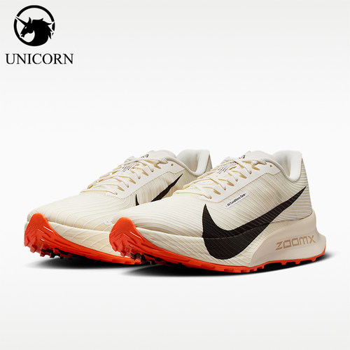 Nike/耐克正品ACG Ultrafly Trail男女经典透气跑步鞋HF5668-101