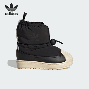Adidas/阿迪达斯正品三叶草婴童一脚蹬保暖经典运动鞋ID9465