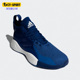 773男子缓震实战篮球鞋 Adidas Rose FX7121 阿迪达斯正品