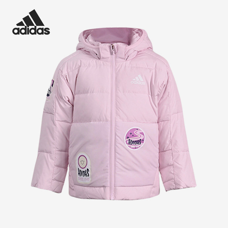 Adidas/阿迪达斯正品当季新款小童运动休闲保暖羽绒服HM9644