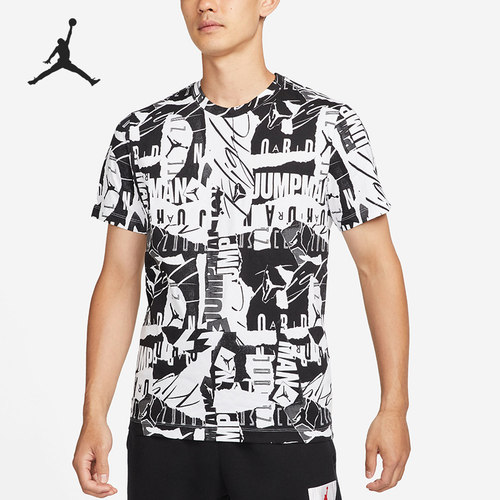 Nike/耐克正品JORDAN 当季新款男子运动短袖DA9878-010