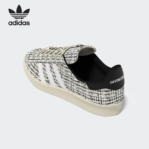 Adidas/阿迪达斯正品三叶草男女同款经典板鞋运动鞋HP2820