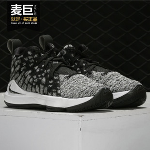 新款 LEBRON XVII Nike 幼童减震耐磨运动鞋 当季 BQ5595 耐克正品