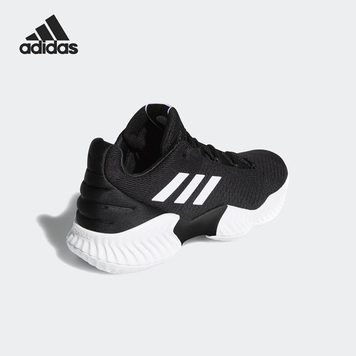 Adidas/阿迪达斯正品Pro Bounce男士训练实战篮球鞋AH2673