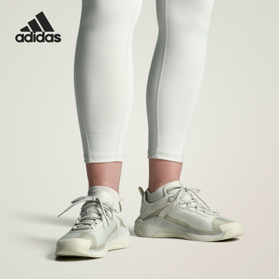 Adidas阿迪达斯正品DROPSET 4女款舒适前卫透气贴合训练鞋KH8992