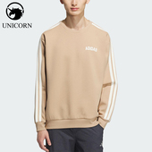 Adidas 运动保暖宽松针织卫衣KC2849 男士 阿迪达斯正品 2025秋冬款