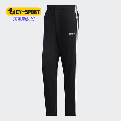阿迪达斯男子运动型格长裤