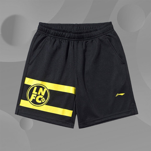 青少年五分裤 李宁童装 帅气透气中大童足球裤 夏季 YKSQ207 儿童短裤