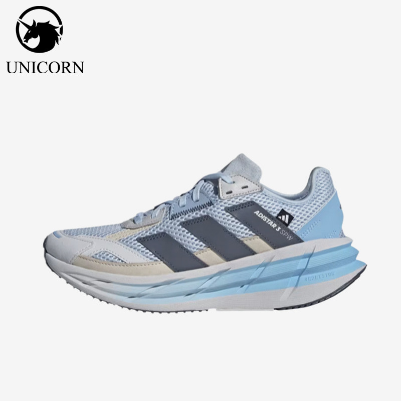 Adidas/阿迪达斯正品ADISTAR3新款女经典浅蓝灰色鞋跑步鞋KI6045
