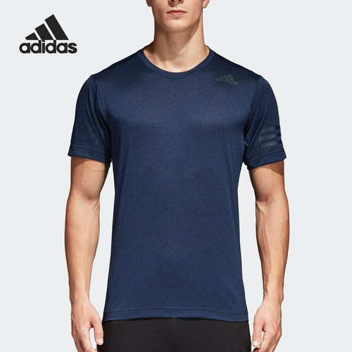 Adidas/阿迪达斯正品当季新款男子圆领舒适休闲短袖运动T恤DY9591