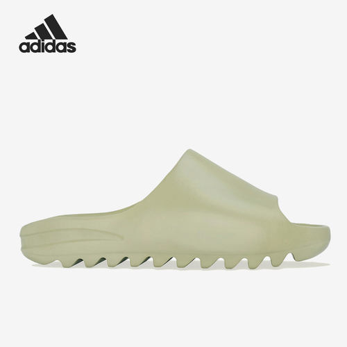 Adidas/阿迪达斯官方正品Yeezy Slide Resin 新款男女拖鞋 GZ5551