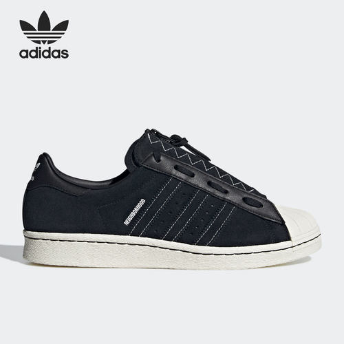 Adidas/阿迪达斯正品三叶草SS80S低帮男女贝壳头板鞋GX1400