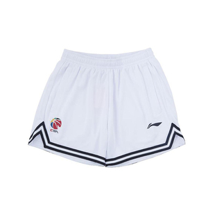 AAPS027 李宁正品 CBA篮球系列男子吸湿透气条纹系带运动训练短裤