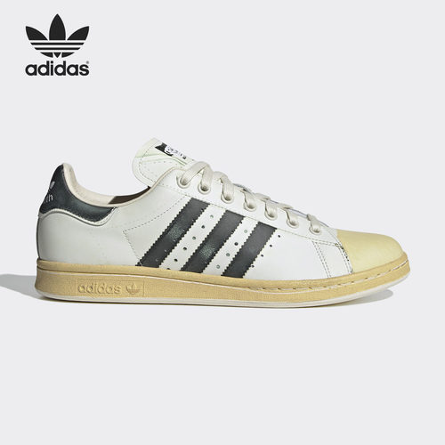 Adidas/阿迪达斯正品STAN SMITH SUPERSTAN男女金典运动鞋FW6095