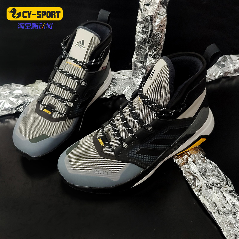 Adidas/阿迪达斯正品秋季新款男子休闲舒适训练运动鞋FV6886