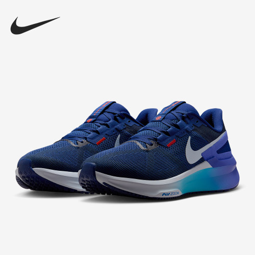 Nike/耐克正品Structure 25男士减震耐磨跑步鞋DJ7883-017