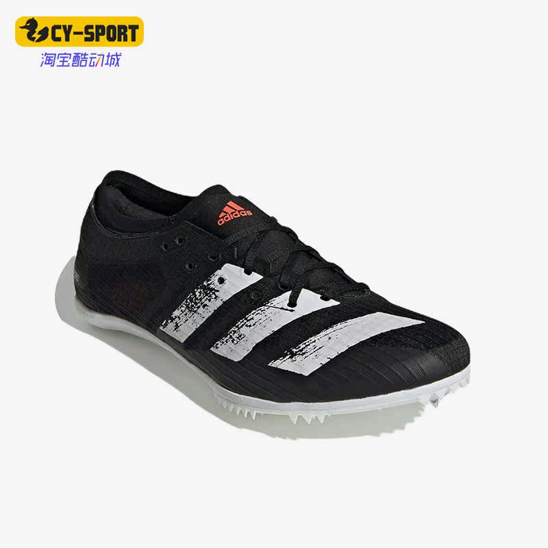 Adidas/阿迪达斯正品Adizero Ambition男子运动跑步鞋EG1208