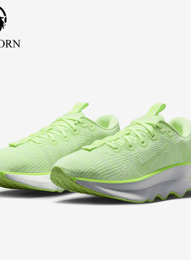 Nike/耐克正品Motiva女士低帮透气训练运动时尚步行鞋DV1238-703