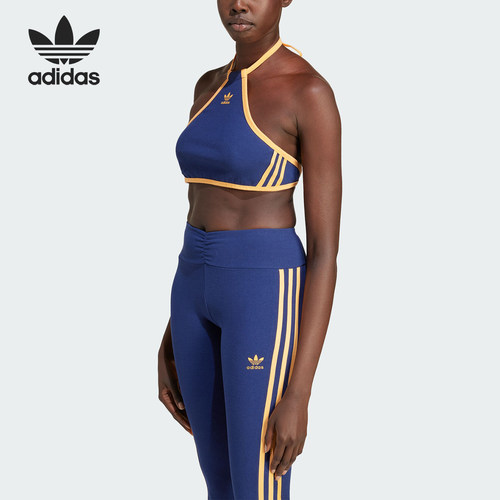 Adidas/阿迪达斯正品三叶草女士经典针织吊带抹胸背心JH0612